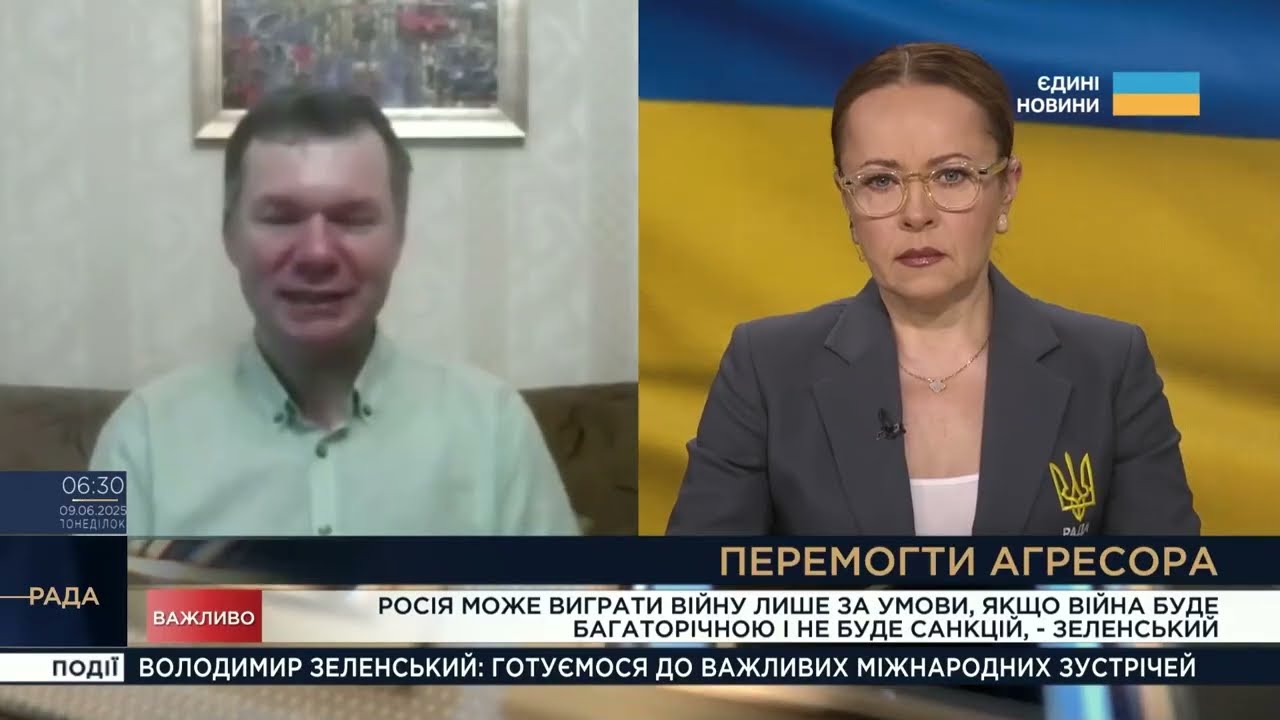 Економіка агресора та нафта: як санкції змінюють ситуацію | Іван Ус