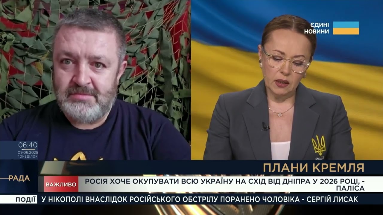 Удари по тилу ворога та оборона Півдня: оцінка ситуації | Сергій Братчук