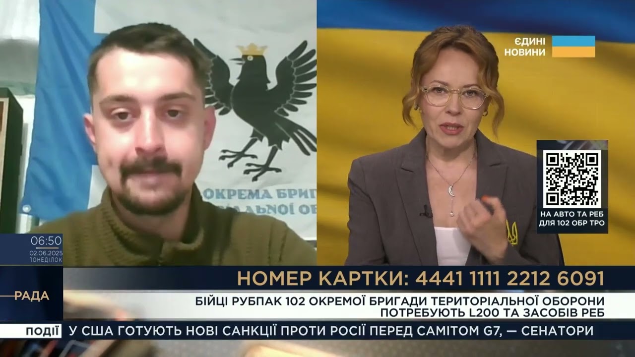 Штурми на Запоріжжі: командир "Крук" про ситуацію на фронті та терміновий збір для 102-ї