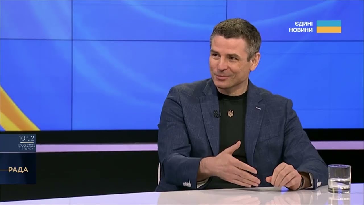 Саміт G7: Аналіз міжнародної політики та безпекових викликів | Валентин Гладких