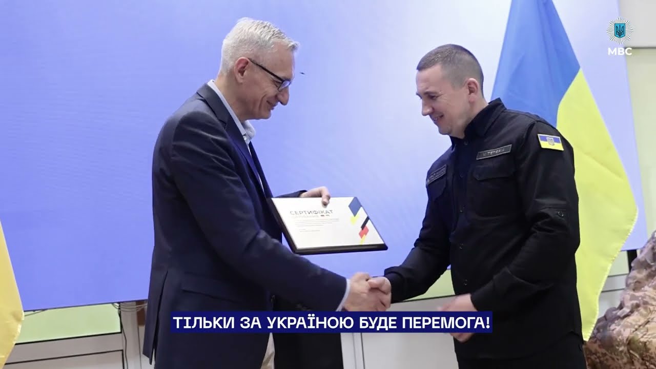 🇩🇪🇺🇦 Системи радіоелектронної розвідки для підрозділів МВС від Німеччини