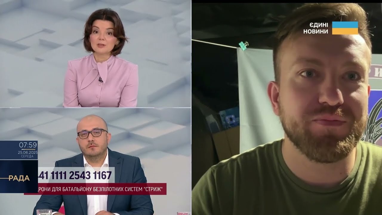 Очима пілота: Павло Мержук про дронову війну, Сіверський фронт і тактику рф