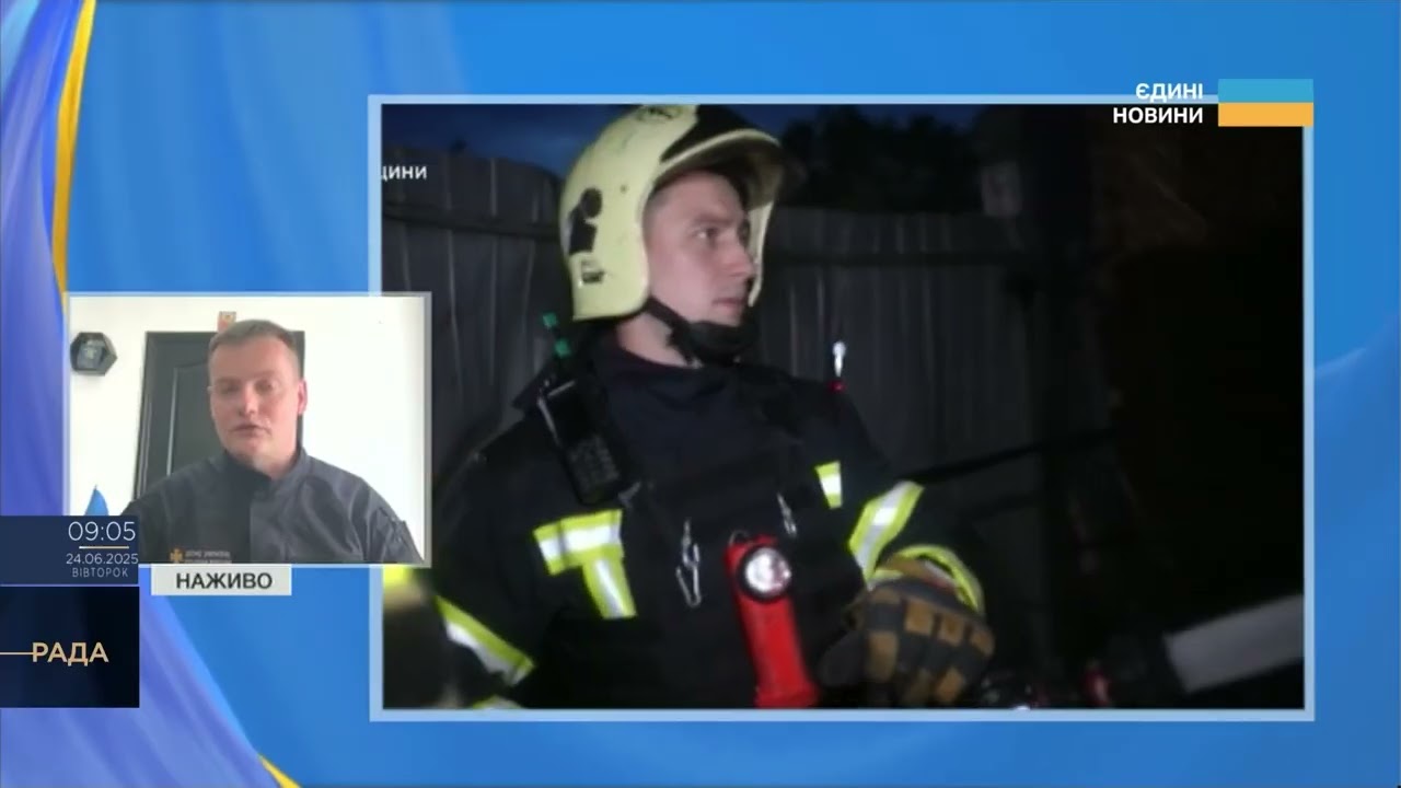 Трагедія на Сумщині: наслідки атаки "шахедів" і хід рятувальної операції | Олег Стрілка