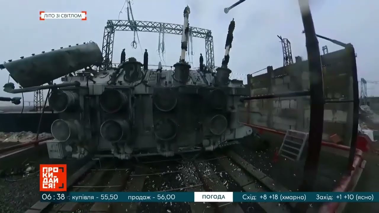 Енергосистема України працює стабільно попри сезонні навантаження - Юрій Шейко