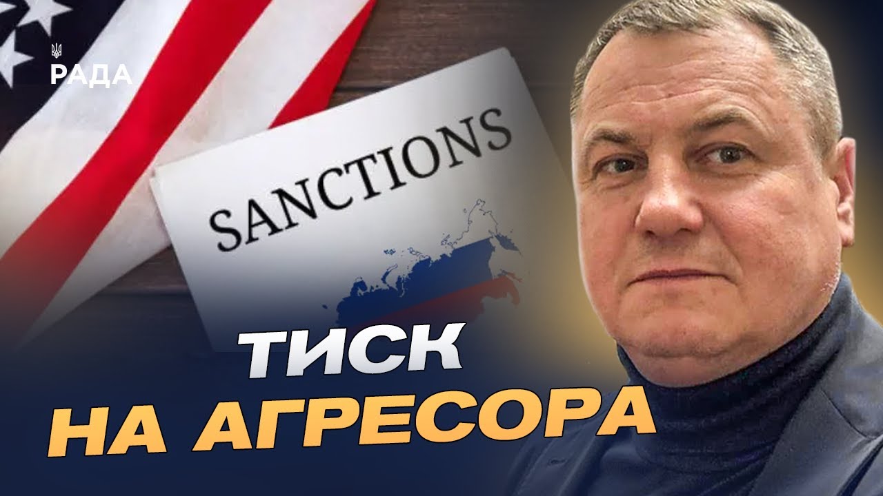 Нічна атака на Київ: як росія поєднує терор і дипломатичний тиск | Сергій Євтушок