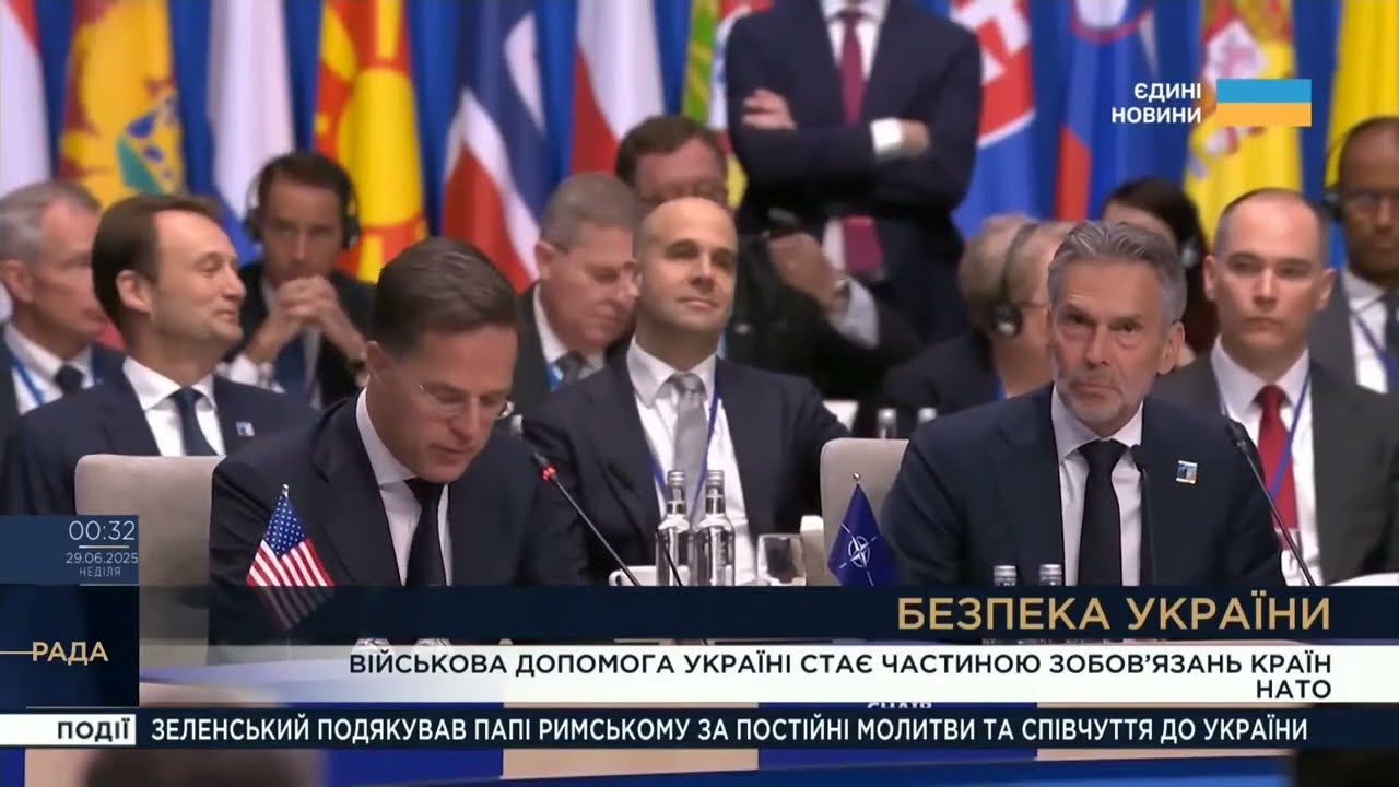 Парламентський тиждень 28.06.2025