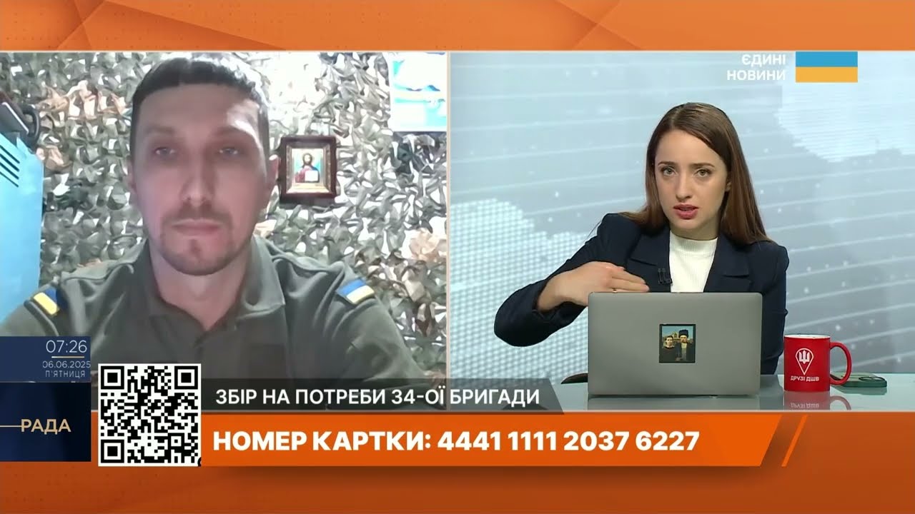 Потреби 34-ї бригади та ситуація на фронті: інтерв’ю з бійцем | Артем Рудаков