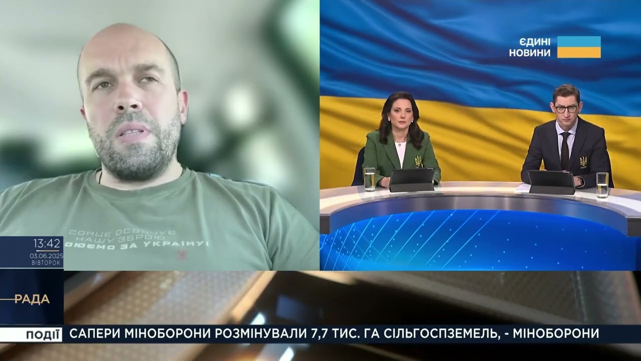 Херсонщина під вогнем: обстріли, руйнування і удари по амбулаторіях | Олександр Толоконніков