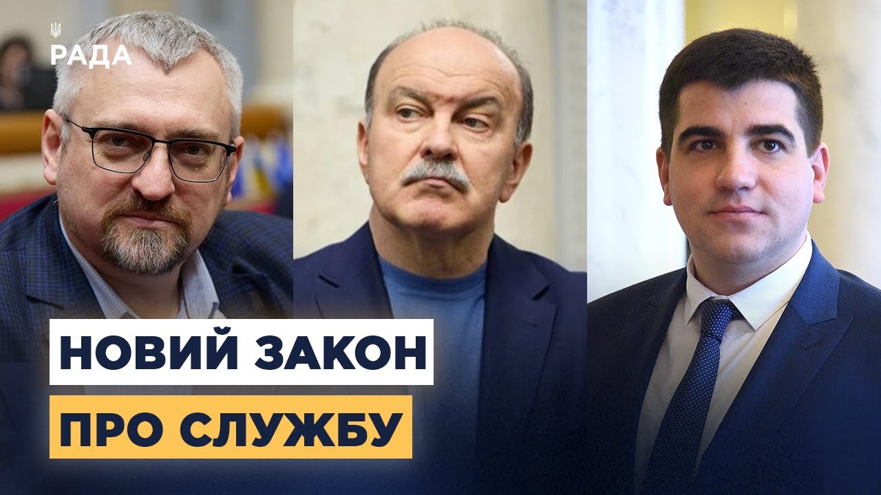 Контрактна служба для громадян 60+: хто зможе долучитись і за яких умов