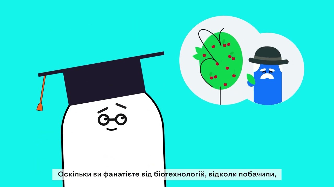 Що таке академічний ліцей та які його ключові переваги?