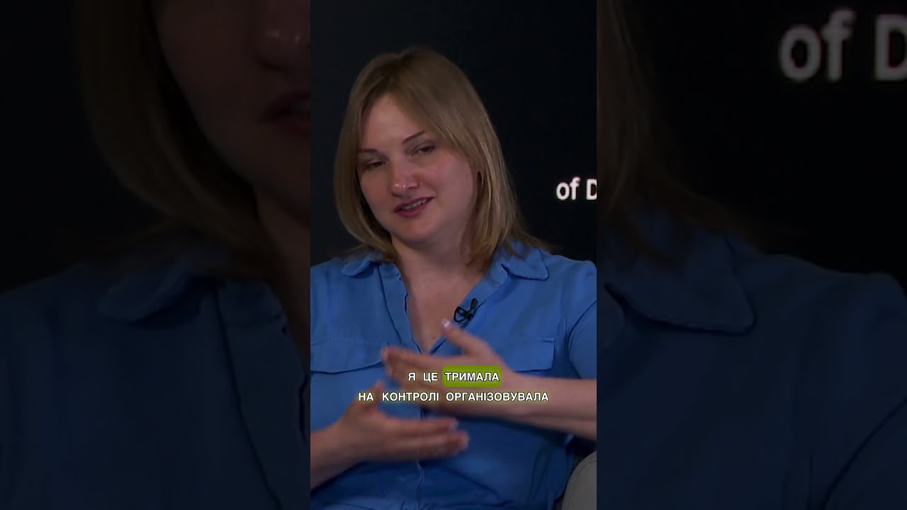 Історії вражають