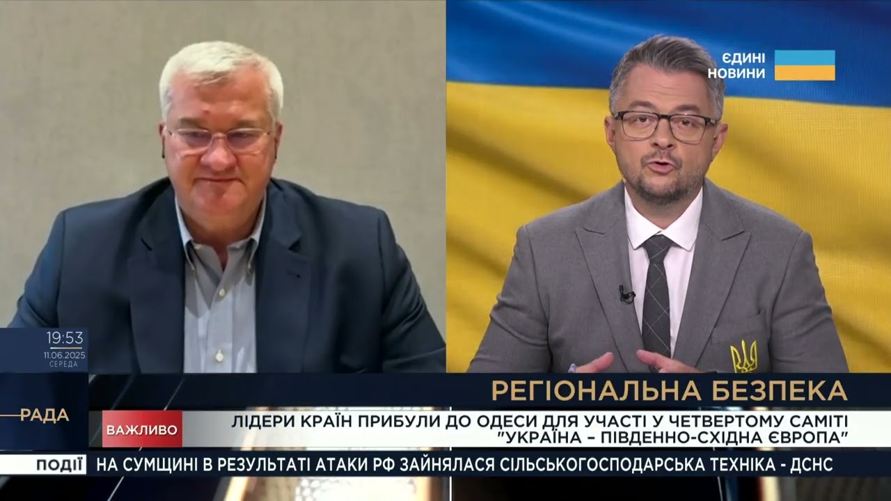 Підсумки саміту "Україна - Південно-Східна Європа" та шлях до миру | Андрій Сибіга