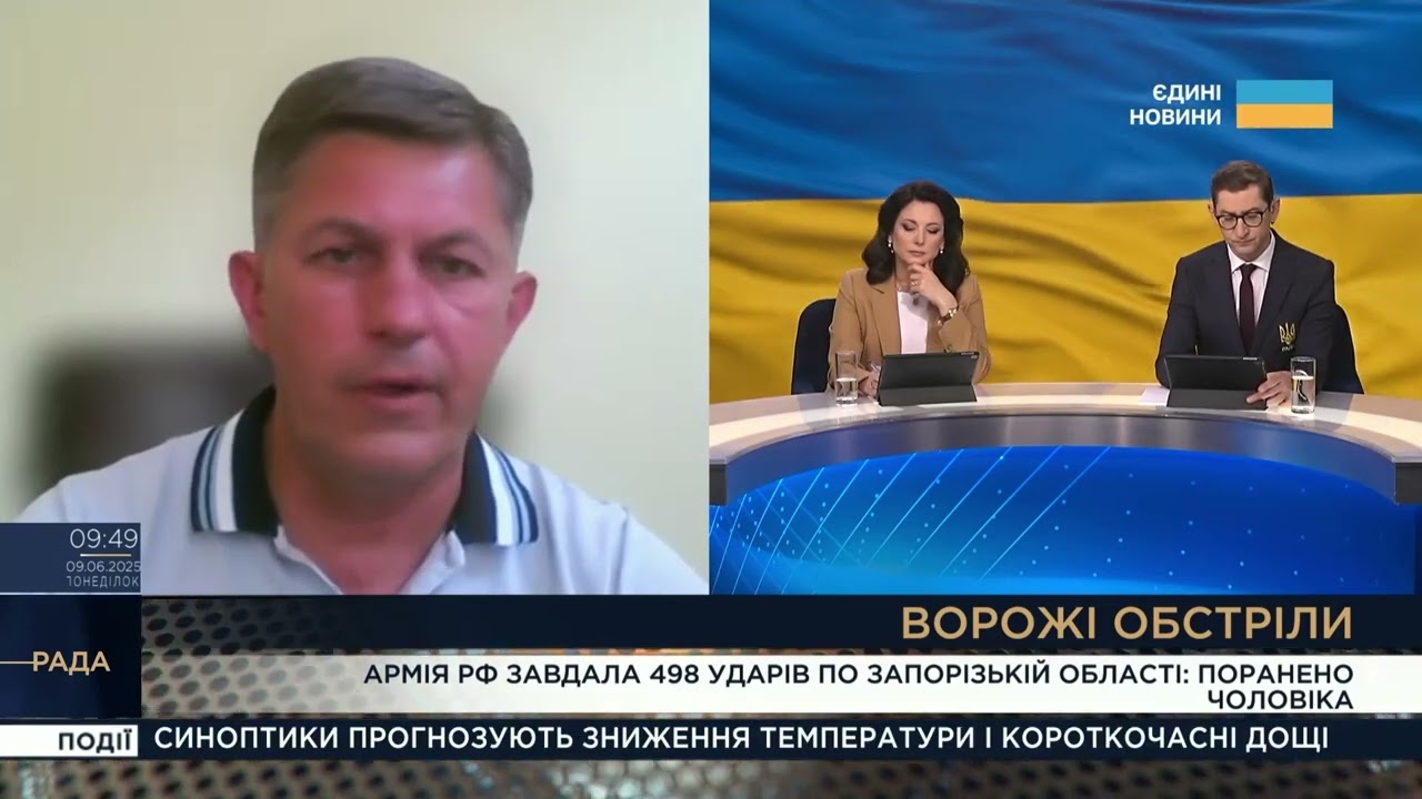ОБСТРІЛИ ТА РУЙНУВАННЯ: як Запоріжжя тримає удар щодня | Олександр Коваленко