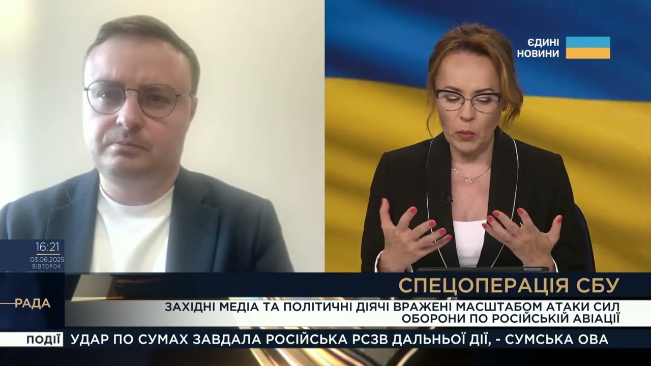 Як змінилися правила війни: огляд спецоперацій і парламентських рішень | Арсеній Пушкаренко