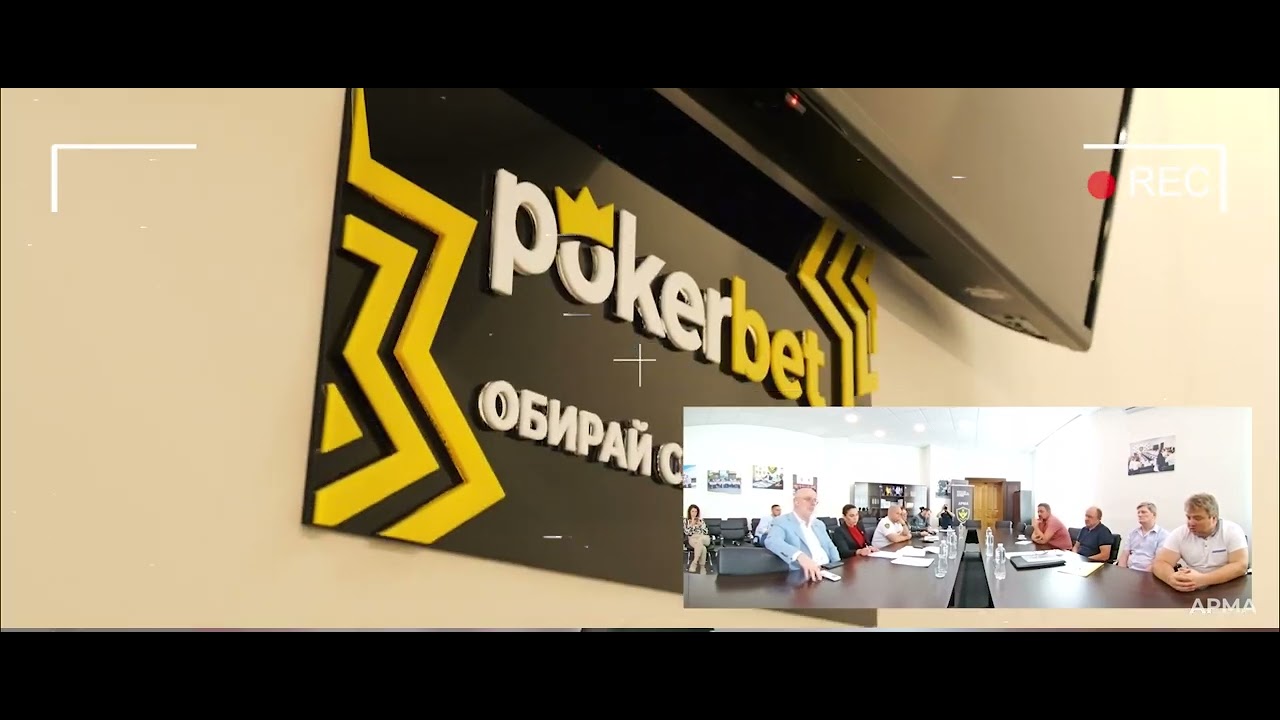 Казино у Будинку профспілок на Майдані: АРМА внесено заяву до правоозоронних органів