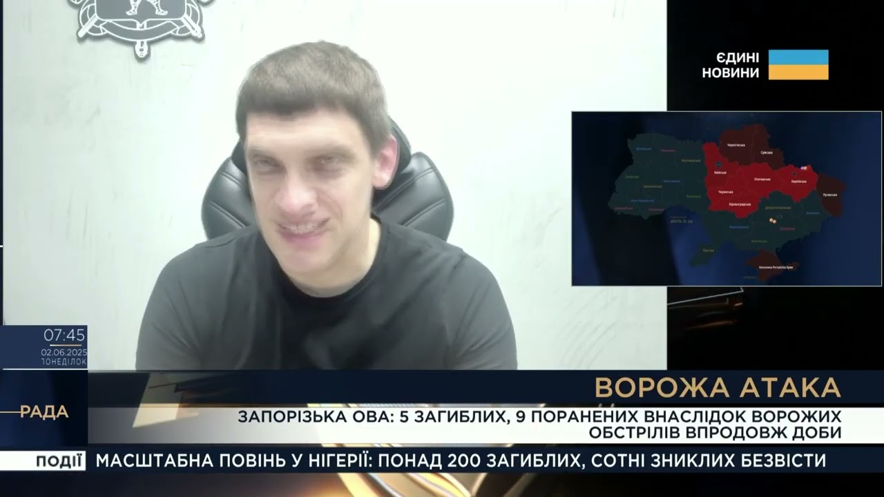 Запоріжжя після обстрілів: Як рятують поранених і відновлюють зруйноване | Іван Федоров