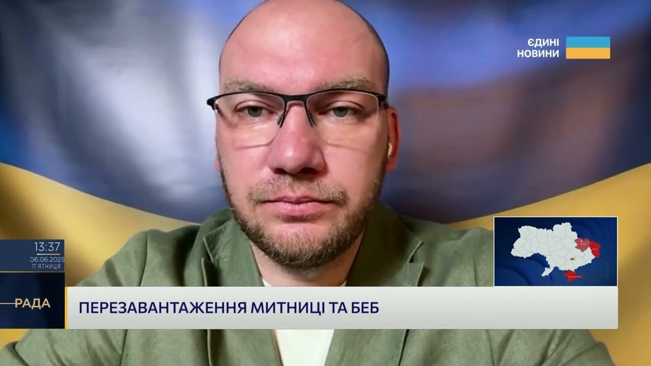 Перегляд умов торгівлі з ЄС: які зміни чекають українських експортерів | Олексій Леонов