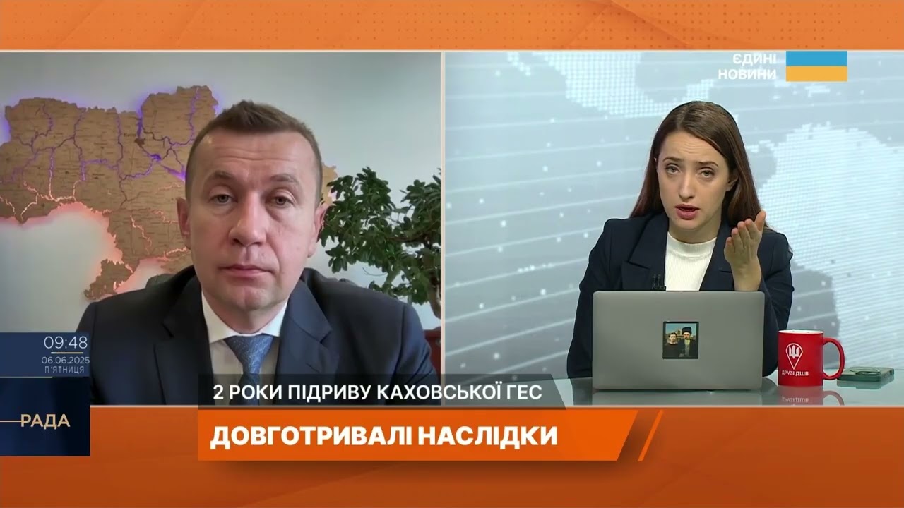 Два роки після підриву Каховської ГЕС: Екологічні наслідки та відповідальність рф | Сергій Власенко