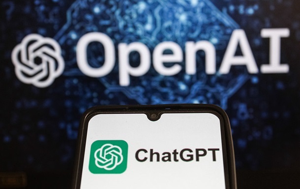Новини бізнесу - У ChatGPT стався масштабний збій