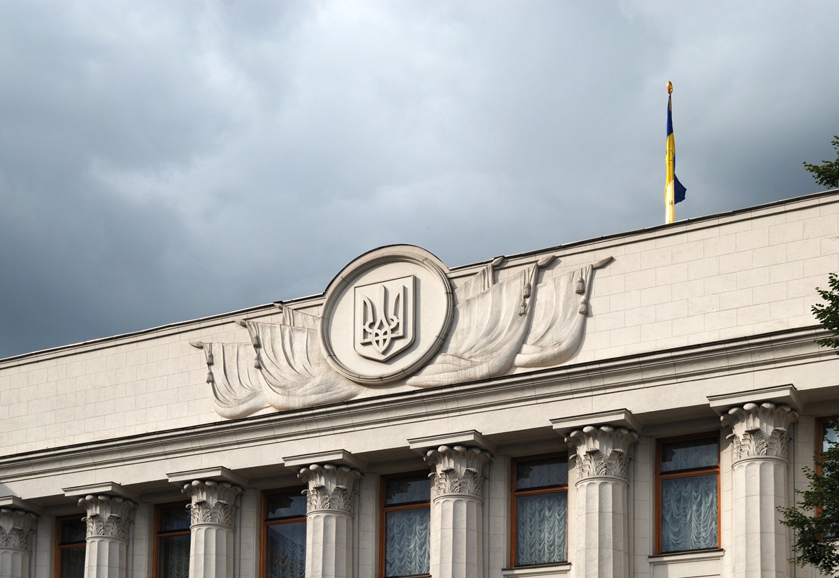 Новини бізнесу - В Україні з'явиться крипторезерв - зареєстровано законопроєкт
