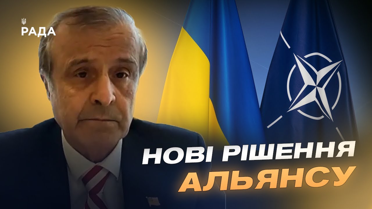 Саміт НАТО у США: що обговорять лідери щодо України | Борис Пінкус