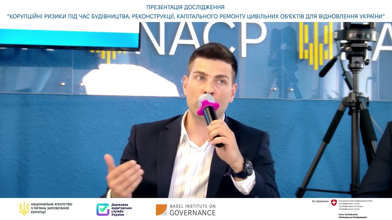 Мінімізація корупційних ризиків при формуванні державної політики та контроль за відбудовою