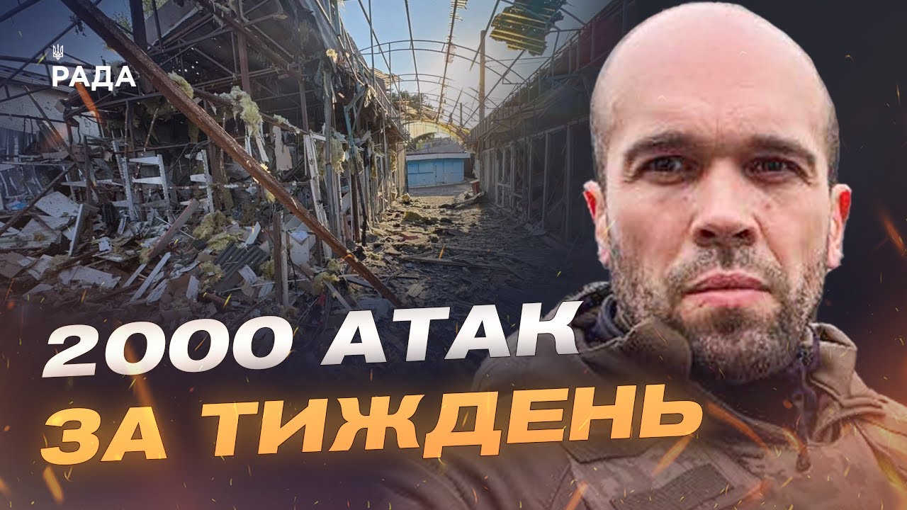 Оперативна ситуація на Херсонщині: дрони, мінування, допомога | Олександр Толоконніков