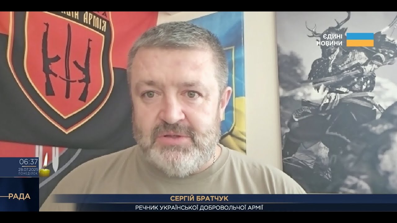 "Війна логістики": ЗСУ б'ють по окупантах, росіяни тиснуть на Покровському напрямку | Сергій Братчук