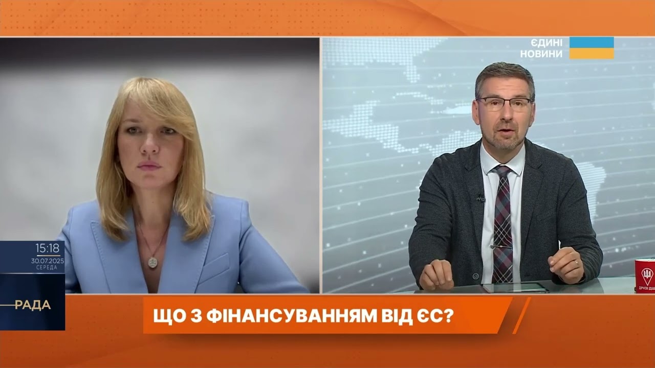 Незалежність НАБУ і САП: що вирішить Верховна Рада | Олена Шуляк