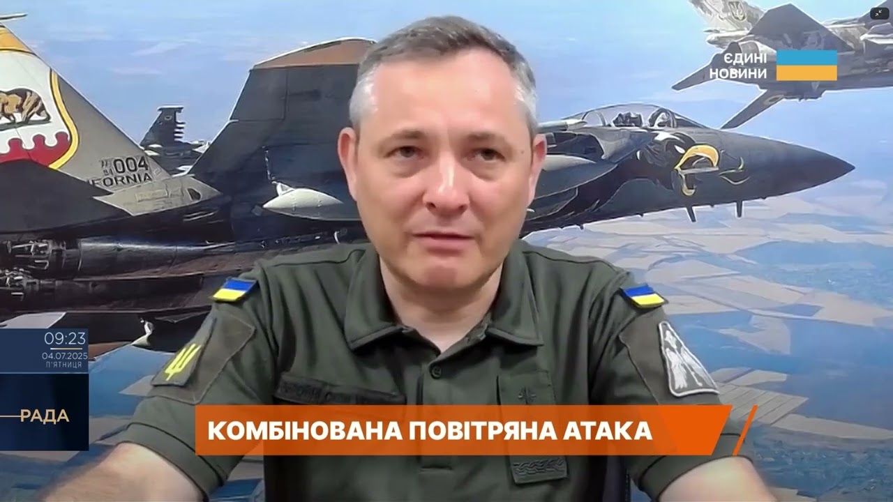 Антирекорд по "Шахедах": детальний розбір нічної атаки | Юрій Ігнат