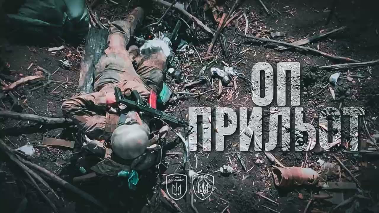 💣 🔥 Оп! Приліт! Пряме влучання по окупантах прямо з небес