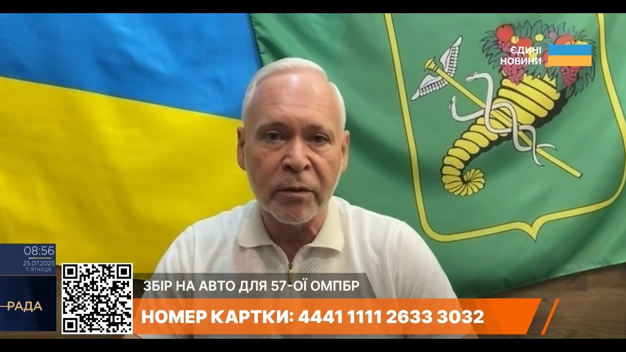 рф вдарила по Харкову новою зброєю | Ігор Терехов