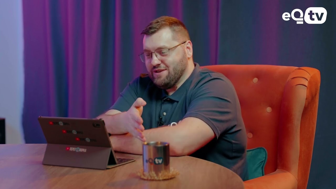 Олександр Потій. Виклики, зміни підходів у сфері захисту інформації та кіберзахисту, новий закон