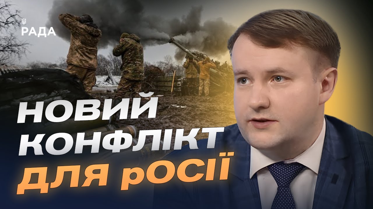 Міжнародна дипломатія: переговори, виклики та регіональні події | Петро Олещук