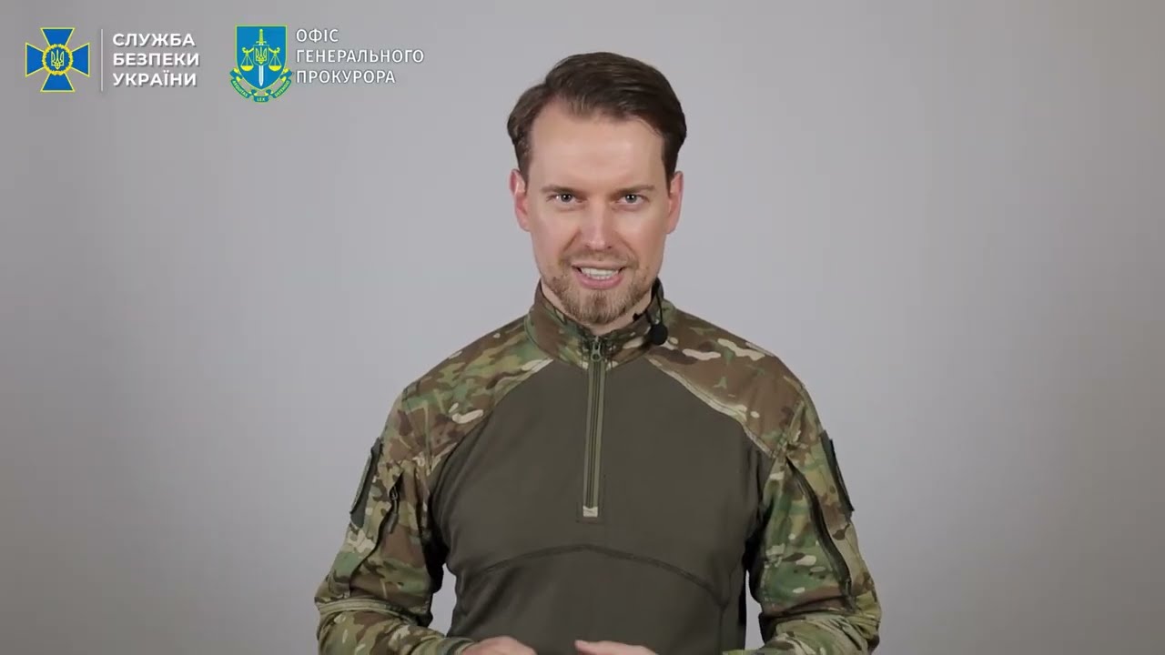 СБУ та ОГП затримали «крота» фсб у лавах НАБУ: його курував заступник керівника охорони Януковича