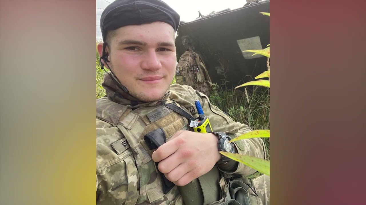 Національна збірна України на Всесвітніх іграх-2025. #ЩербатюкРоман