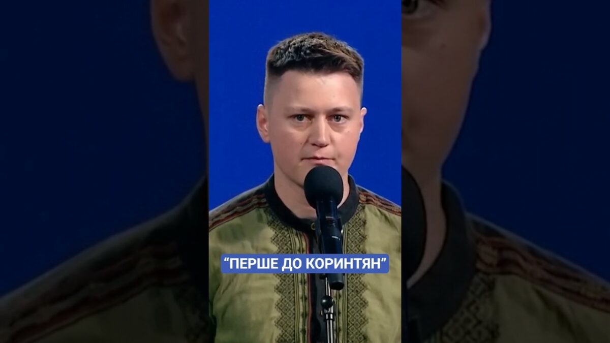 #дронь #молитовнийсніданок #ukraine #news #рада