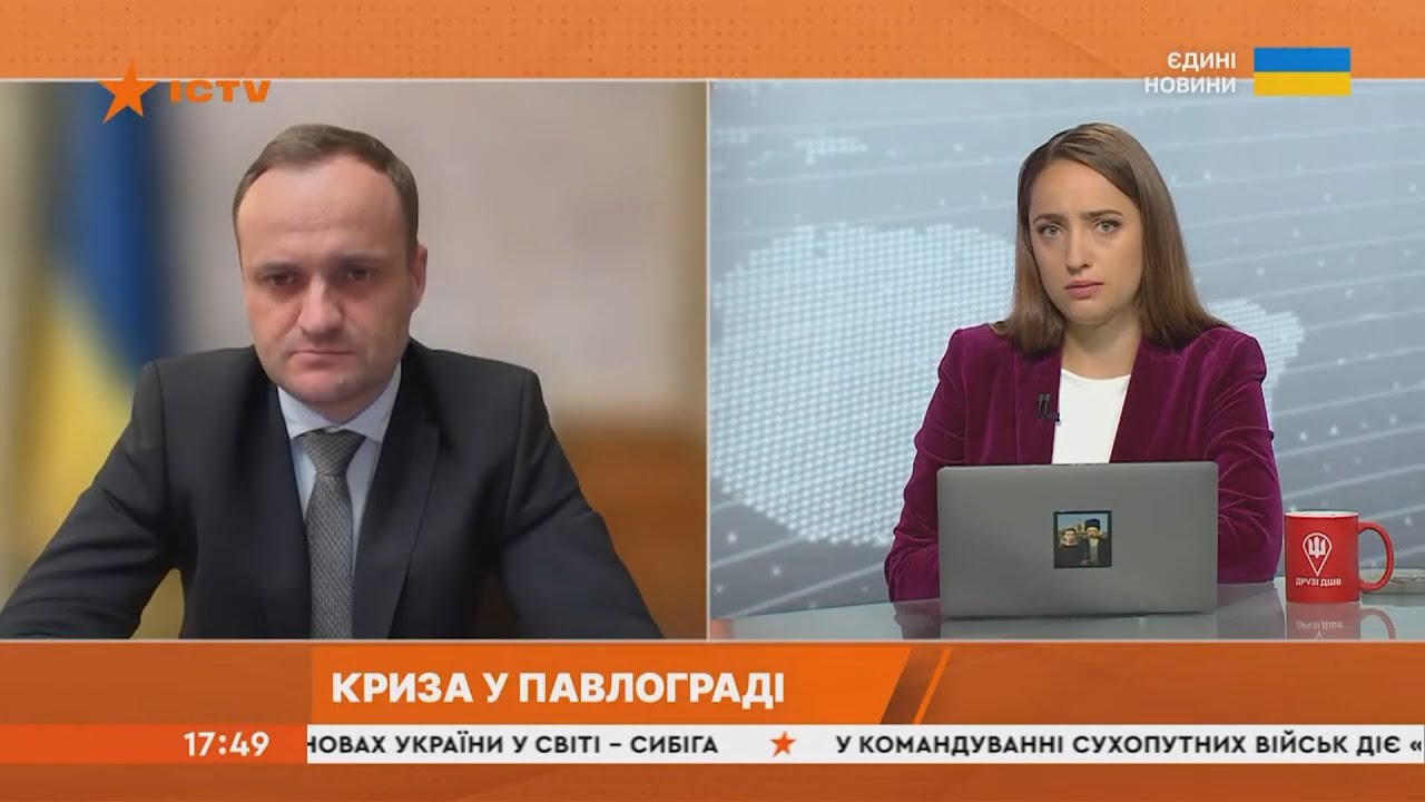 Мінрозвитку переформатує місця тимчасового перебування під час евакуації