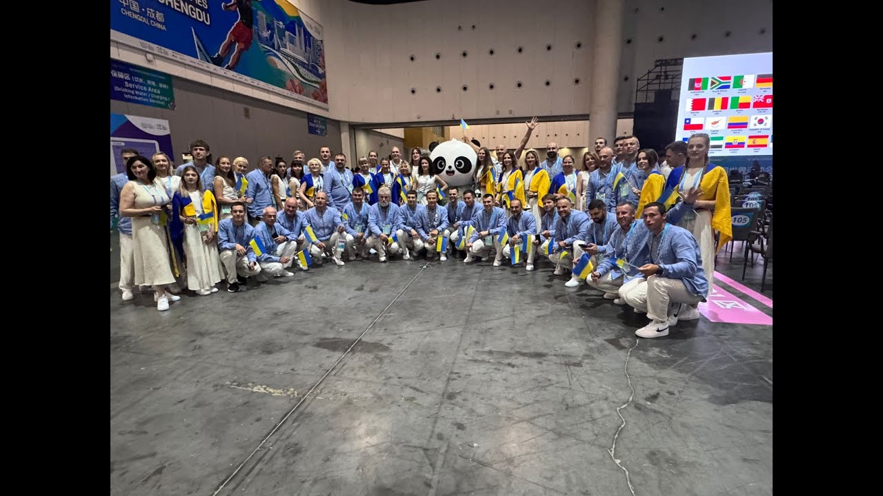Сьогодні у китайському Ченду офіційно відкривають XII Всесвітні Ігри
