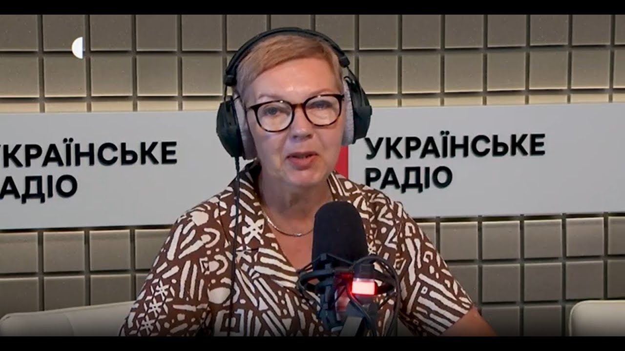 Від е-направлень до медичного канабісу: що варто знати про медичні послуги онлайн?| Українське радіо