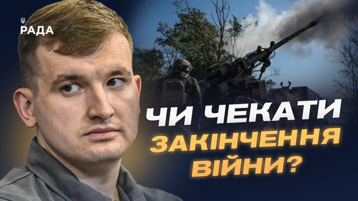 Важкі бої на Дніпропетровщині та новий план росіян. Аналіз ситуації на фронті | Дмитро Жмайло