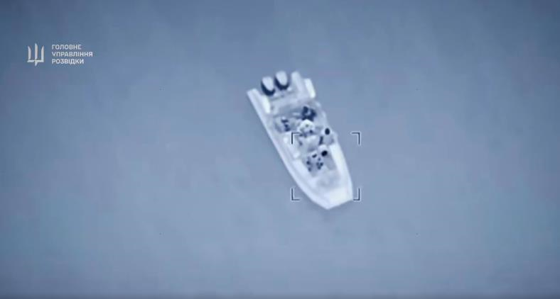 Новини України - Бійці ГУР знищили катер РФ