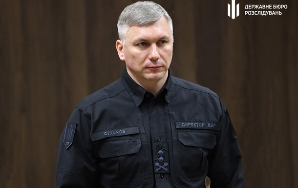 Новини України - До суду скерували 44 справи щодо катувань з боку правоохоронців - ДБР