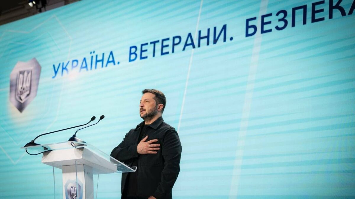 Володимир Зеленський узяв участь у VIIІ Міжнародному форумі ветеранів