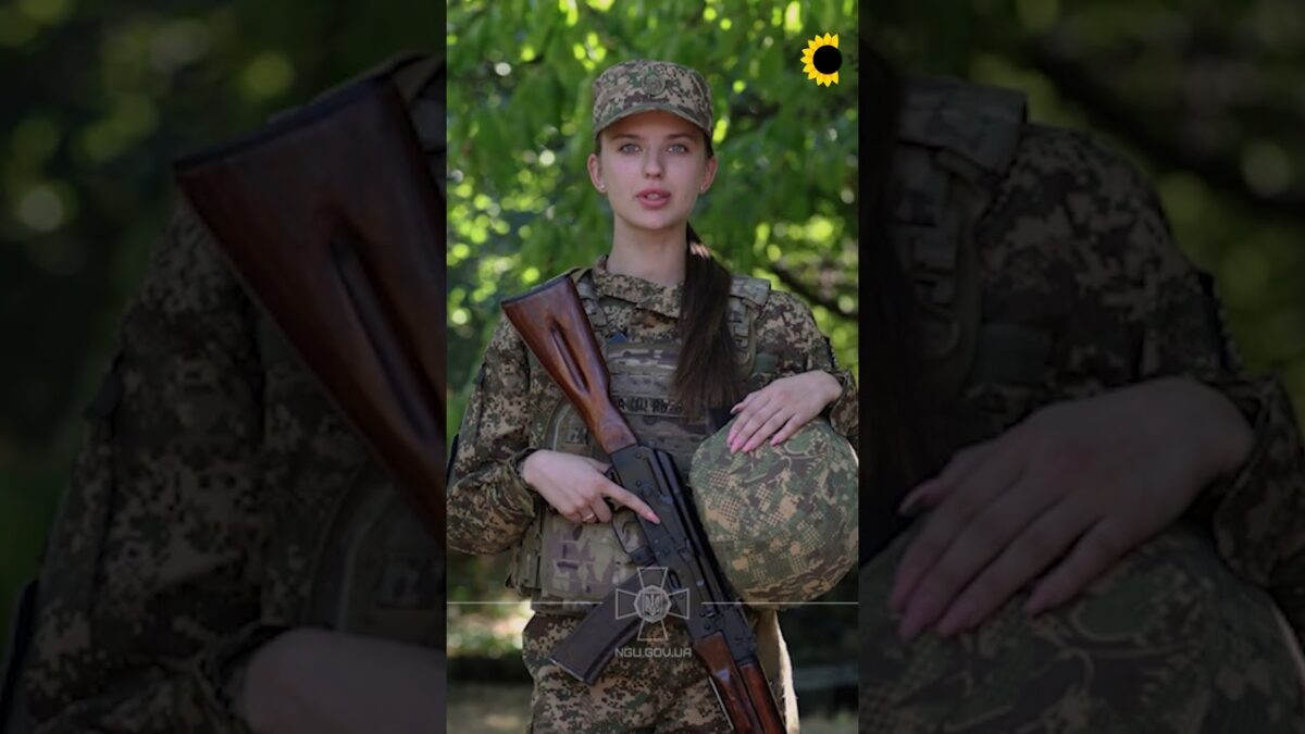 День пам’яті захисників України