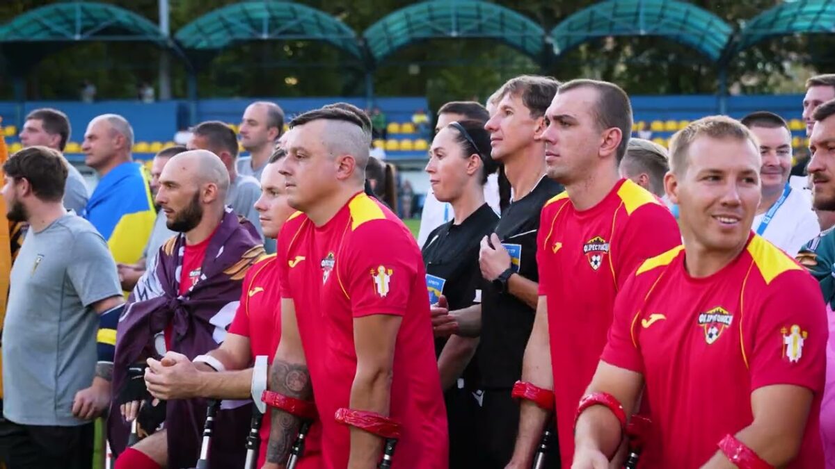 Новий етап розвитку адаптивного спорту — перший Чемпіонат України з ампфутболу