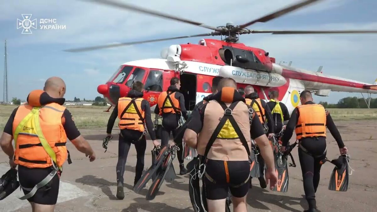 Спеціальний мобільний загін «Дельта» - особливий підрозділ ДСНС