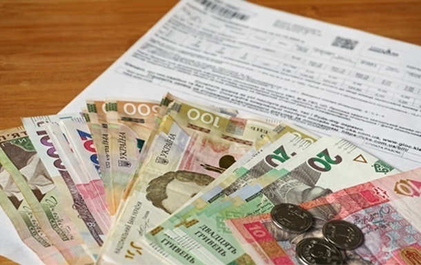 Без категорії - Опалювальний сезон: кого можуть позбавити субсидій