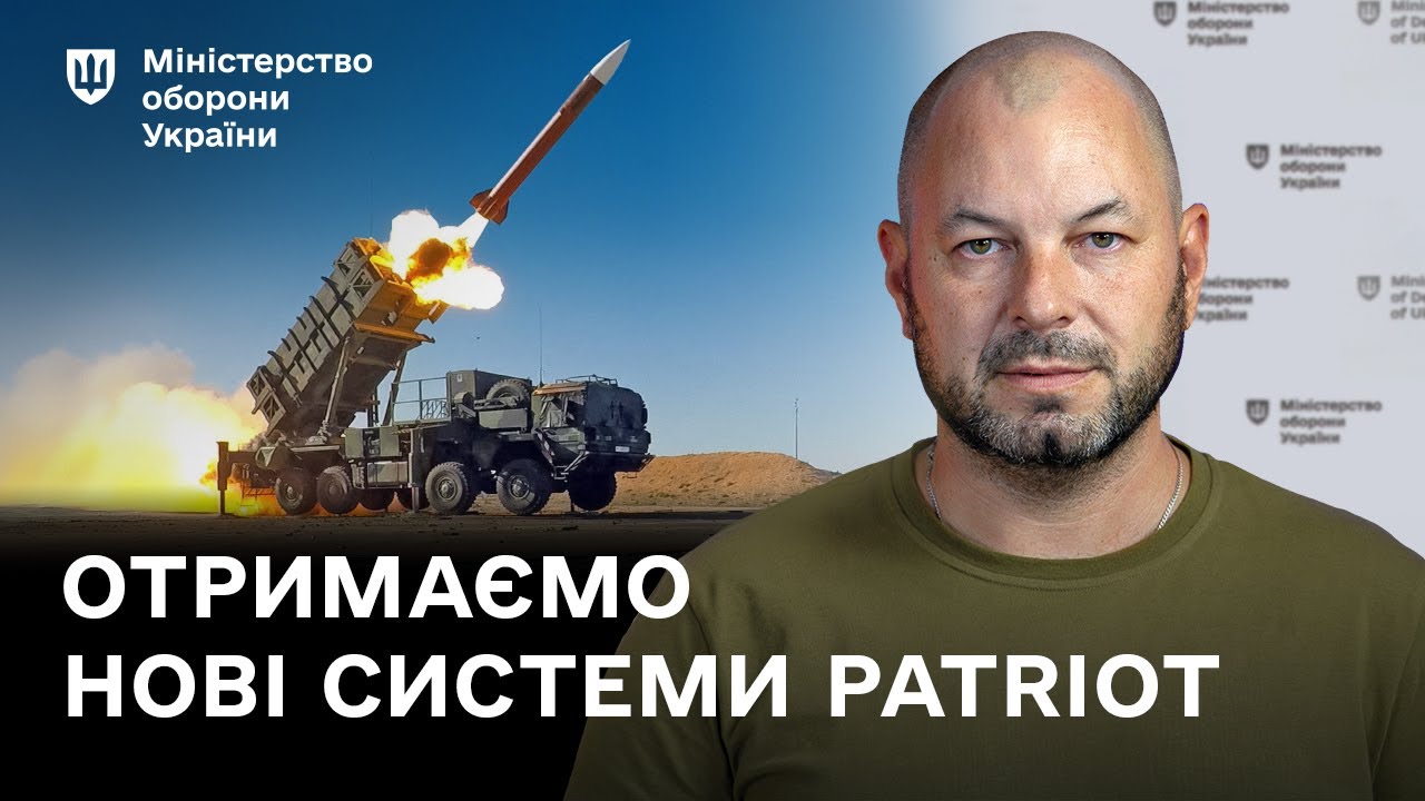 Україна посилиться системами Patriot: головні події тижня