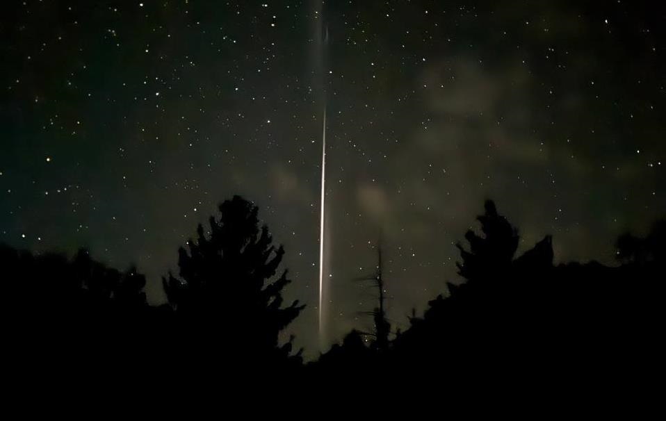 Новини Києва - Соцмережі пишуть про дивне явище у небі над Києвом